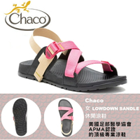 【速捷戶外】美國 Chaco  LOWDOWN Sadle 休閒涼鞋 女款CH-LAW01HK30-標準(熱帶果汁),戶外涼鞋,沙灘鞋,佳扣