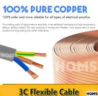 HOMS 3 Core Flexible Cable Wire Full Copper Wayar Kabel Elektrik Lower Price General Wire Use