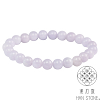 【漢石齋】天然翡翠A貨 手珠手串 冰糯種紫羅蘭(7.5-8mm/24pcs)