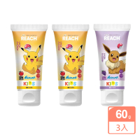 【麗奇】日本 REACH 銀座 - 寶可夢兒童含氟牙膏 3入組 - 皮卡丘蘋果/伊布葡萄(60g X 3)