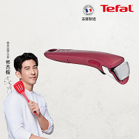 Tefal法國特福 第六代巧變精靈系列活動把手-閃耀紅