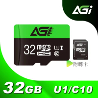 AGI Choice TF138 microSDXC 32GB記憶卡 C10 / U1 附轉卡(台灣製造 小卡 轉卡 行車紀錄)