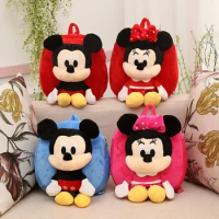MINISO Disney Creative Children's Plush Backpack Mickey Doll Doll Backpack Expression Cute Doll Children's Backpack