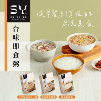 欣葉生活廚房 台味即食粥三口味嘗鮮組(古早味糙米芋仔粥+蕈菇藜麥雞粥+無添加清粥)