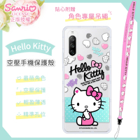 【Hello Kitty】SONY Xperia 10 III 5G 氣墊空壓手機殼(贈送手機吊繩)