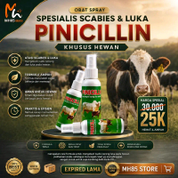 Pinisilin Obat Gudik Scabies Ternak Kambing Domba Sapi Anti Lalat Efektif Mencegah Infeksi dan Mempe