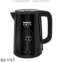 SANLUX台灣三洋【SU-17LT】1.7公升電茶壺電熱水瓶