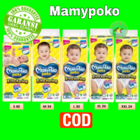 Promo Pampers bayi Mamypoko Popok Celana mamy poko pempes bayi S40 M34 L30 XL26 XXL28