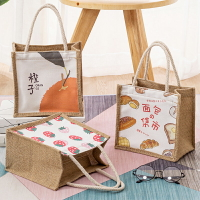 可愛便當包 手提袋上班裝飯盒袋子 大容量日式帶飯午餐袋帆布包【不二雜貨】