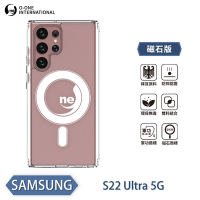 O-one軍功II防摔殼-磁石版 Samsung三星 Galaxy S22 Ultra 5G 磁吸式手機殼 保護殼