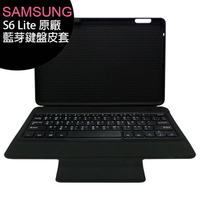 SAMSUNG Galaxy Tab S6 Lite P610/P615/P613/P619 ITFIT藍芽鍵盤皮套/保護套【樂天APP下單最高20%點數回饋】