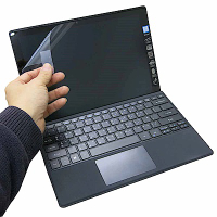 EZstick ACER Switch 5 SW512-52 專用 螢幕保護貼