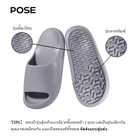 【Win.william Exclusive X POSE】【รองเท้าแตะไซส์ใหญ่】POSE Cloud Bounce EVA รองเท้าแตะ ไซส์ใหญ่รองเท้าแต