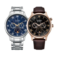 【CITIZEN 星辰】GENTS光動能月相盈虧藍寶石鋼帶錶-藍錶面42.0mm(AP1050-81L/AP1059-19E)