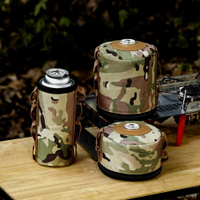 收納包 ● 戶外 野營用品保護套卡式爐防摔殼野炊裝備露營野餐氣罐 收納包 袋子