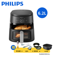 好禮加贈 ⭐【Philips 飛利浦】6.2L 星樂視透視海星氣炸鍋 NA231