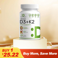 อาหารเสริมวิตามิน D3 & K2 250 เม็ด |   สูตร 2-in-1 (5000 IU D3 + 100mcg K2 MK7) |   สนับสนุนสุขภาพกร