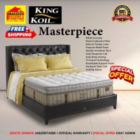 KASUR SPRINGBED KINGKOIL - MATRAS KING KOIL - KASUR KESEHATAN - MATRAS FURNITURE - MASTERPIECE - KIN