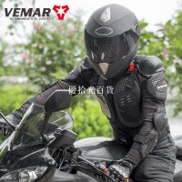 摩托車夏季騎行服防摔透氣賽車服護甲衣騎行護具背心護背騎行裝備[領邦五金配件]