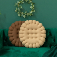 簡約現代圓形餅干坐墊舒適柔軟加厚地板墊臥室飄窗墊卡通美臀椅墊