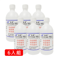 【宸鼎】75%潔用酒精(500ml*6入組)