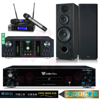 【金嗓】CPX-900 K1A+DB-7AN+JBL VM200+OKAUDIO OK-801B(4TB點歌機+擴大機+無線麥克風+落地式喇叭)