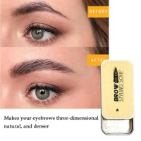 Wild Eyebrow Styling Soap Eyebrow Cream 3D Feathery Brow Waterproof Long-lasting Eyebrow Setting Gel Cosmetics TSLM2