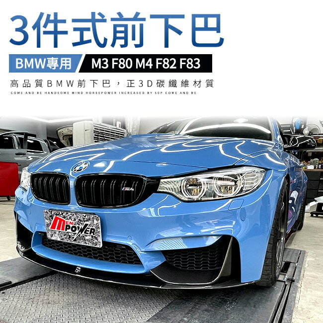 新品 純正品 BMW 3シリーズ ツーリング F31 ボディーカバー 起毛タイプ-