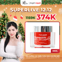 [CFV - Võ Hà Linh x Angel's Liquid] Kem Dưỡng Cải Thiện Thâm Nám Chuyên Biệt Angel's Liquid Tranexam