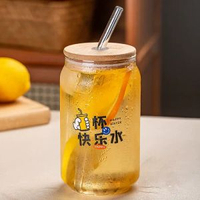 高顏值玻璃杯 網紅ins風咖啡杯 家用啤酒牛奶杯 連吸管- 快樂水500ml+玻璃吸管+竹木蓋子 均碼
