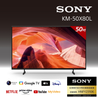 SONY 索尼 BRAVIA 50型 4K HDR LED Google TV顯示器 KM-50X80L