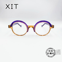 ◆明美鐘錶眼鏡◆ XIT eyewear V310 圓形半框撞色(紫X黃)透明手工鏡框/光學鏡框