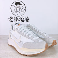 老鐵逗逼🤖Nike Vaporwaffle x sacai 聯名 解構 白 米白 奶油白 奶茶 奶油 雙勾