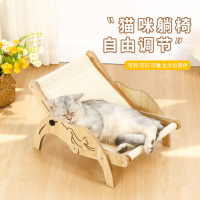 免運 可開發票 寵物床用品木質可調節貓吊床狗床貓窩四季通用折疊貓躺椅 快速出貨