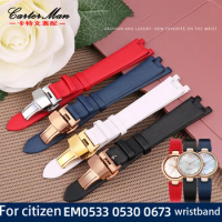 Fashion simple Leather Wristband for citizen women's watch em0533-15d em0853-22d with 14 * 7mm notch watchband