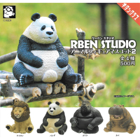 全套4款 日本正版 RBEN STUDIO 胖胖動物公仔 P2 扭蛋 轉蛋 胖胖動物 動物模型 KITAN 奇譚 - 305712