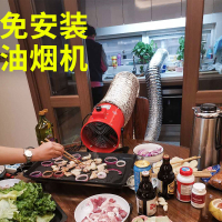免運開發票  排氣扇排風扇廚房抽風機工業抽油煙機免安裝強力吸油小型簡易家用 快速出貨