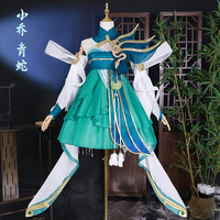 【臺灣公司優質服務】王者榮耀cos服小喬青蛇cosplay二次元動漫服裝古風少女中國風裙子