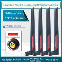 Ac88u 2.4G/5G Dual-band Wireless Router Wireless Card Antenna SMA Omnidirectional Antenna
