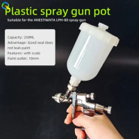 Suitable For Iwata LPH-80 Spray Gun Pot Car Small Repair Spray Gun Plastic Pot 250ml Paint Spray Gun Can