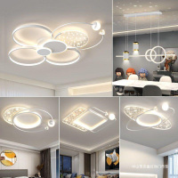 【台灣現貨】LED客廳燈簡約現代大氣2022新花型滿天星白色客廳燈 免運