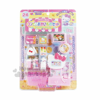 小禮堂 Hello Kitty 超市收銀機玩具《粉.泡殼裝》兒童玩具