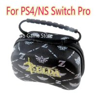 8PCS for PS4 NS Switch Pro controller game handle bag portable travel handle shockproof bag for game handle accessories