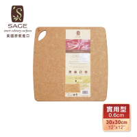 【美國SAGE】美國原裝進口抗菌無毒木砧板(實用型)30x30x0.6cm