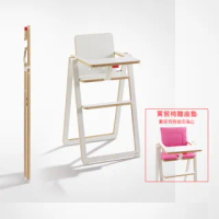【奧地利SUPAflat】獨家限定兒童折疊高腳餐椅-白色 贈固定掛勾