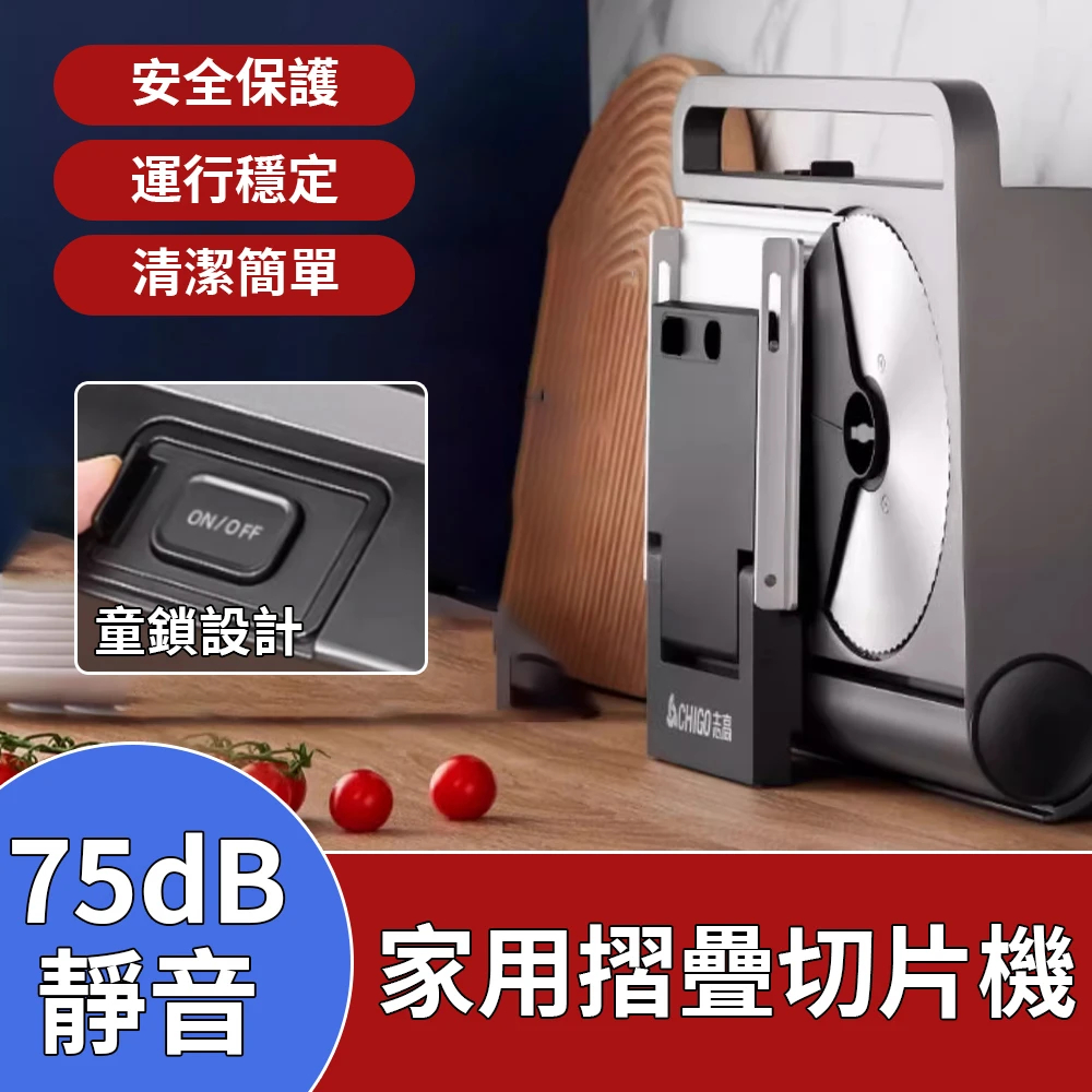 吐司切片機的價格推薦- 2026年1月| 比價比個夠BigGo