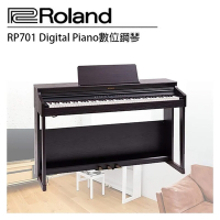 Roland RP701 數位鋼琴 / 玫瑰木色 / 公司貨保固