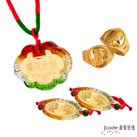 J code真愛密碼金飾 狀元及第五件式黃金彌月禮盒-0.5錢