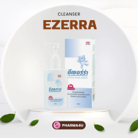 Ezerra Extra Gentle Cleanser อีเซอร์ร่า เอ็กซ์ตราเจนเทิล คลีนเซอร์ สบู่อาบน้ำเด็ก 150ml./500ml.