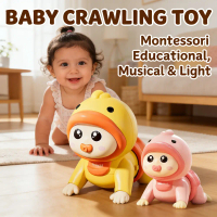 Musical Light-Up Baby Crawler Toy - Interactive Wiggle & Move Crawler with Animal Sounds, Lights, & 